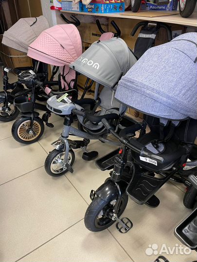 Велосипед трехколесный бежевый, розовый