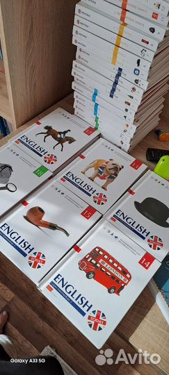 Учебники по английскому,с дисками