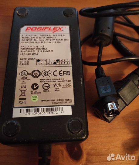 Термопринтер Posiflex PP-6900U-B