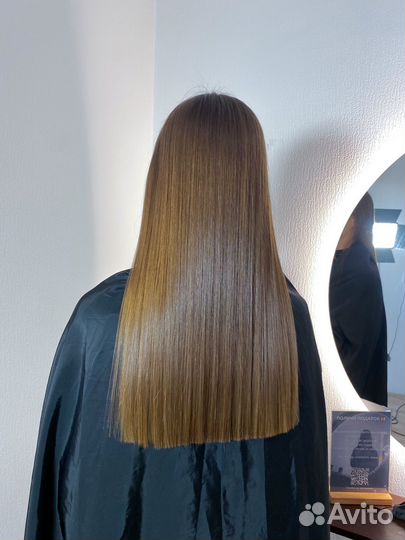 Кератин/Ботокс