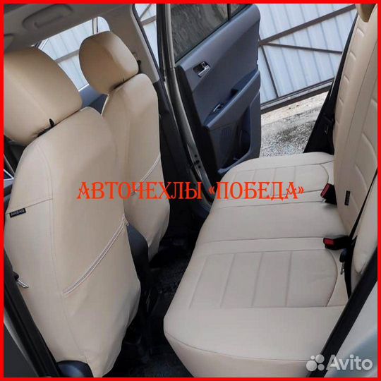 Чехлы Hyundai Creta из экокожи бежевые Классика