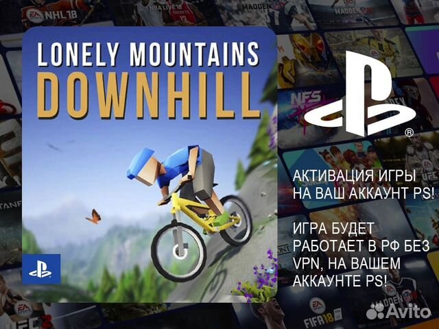 Lonely Mountains: Downhill для PlayStation,PS, (di