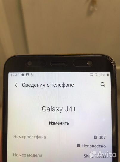 Samsung Galaxy J4+ (2018), 3/32 ГБ