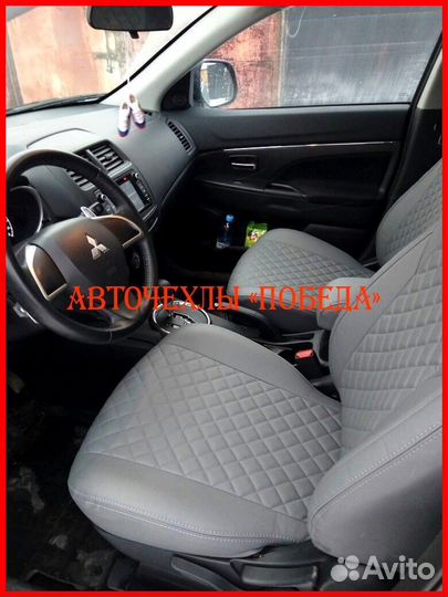 Чехлы Mitsubishi ASX из экокожи серые Ромб