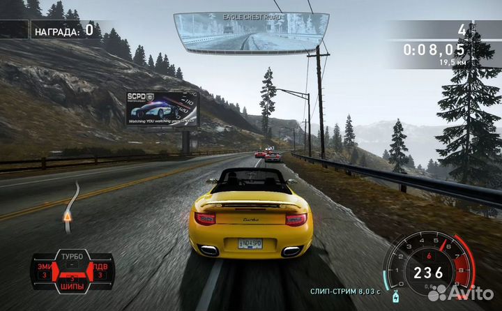 Игра Need for Speed Hot Pursuit (PS3) Русская озву