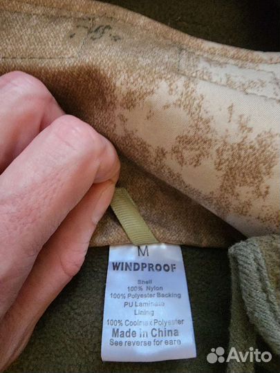 Тактический демисезонный костюм расцветки мох