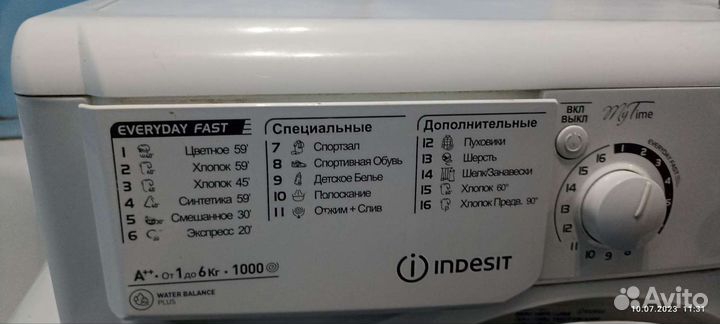 Стиральная машина узкая indesit 6кг MSC 615