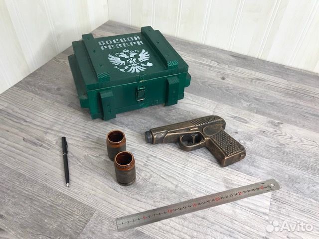 Подарок мужчине на 23 февраля