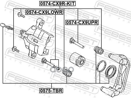 Втулка направляющая тормозного суппорта (компле
