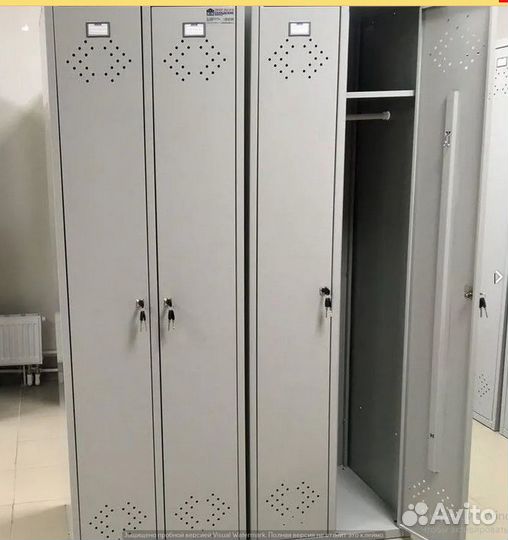 Шкаф металлический для одежды