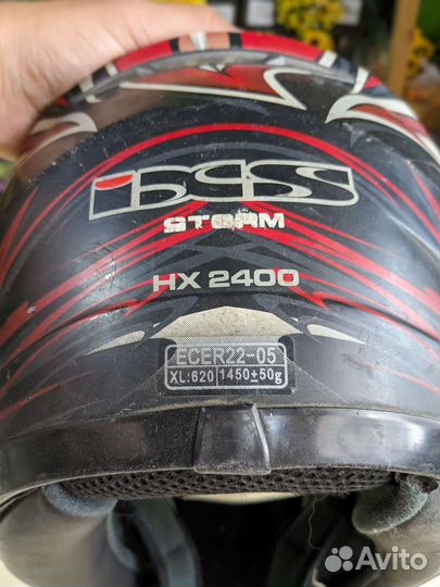 Шлем IXS интеграл HX 2400 Storm (XL: 620)