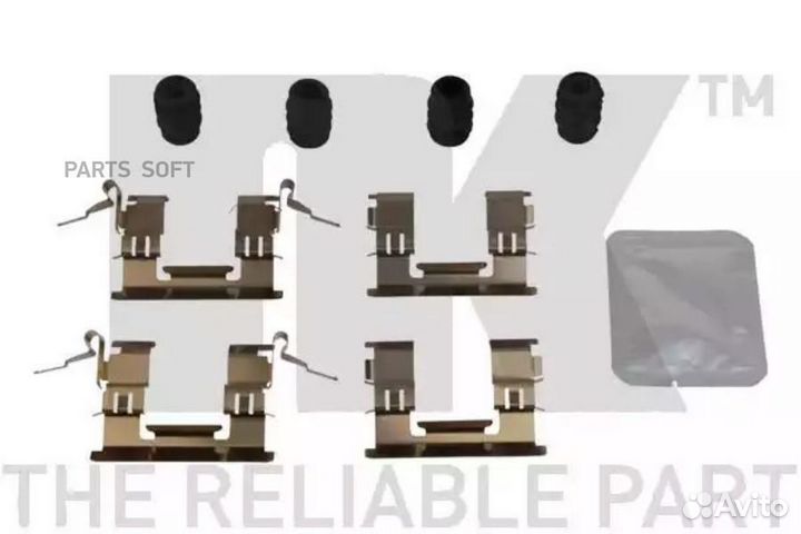 NK 79221842 Комплектующие, колодки дискового тормо