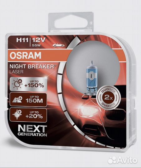 Лампа автомобильная галогеновая H11 Osram 4200K