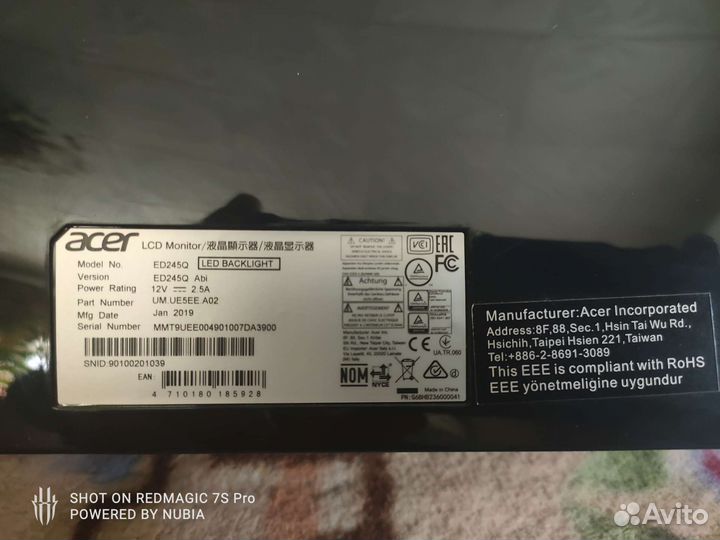 Монитор Acer 24 дюйма