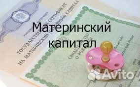 Юридическая консультация онлайн