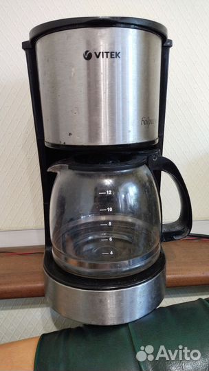 Кофеварка капельная