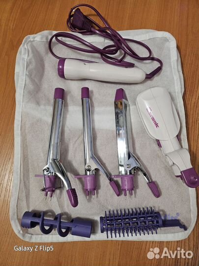 Набор для укладки волос Babyliss. Оригинал