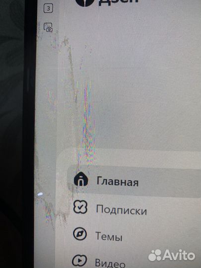 Монитор Philips 245E