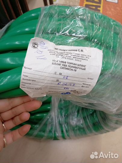 Разные поливочные шланги, есть пищевые