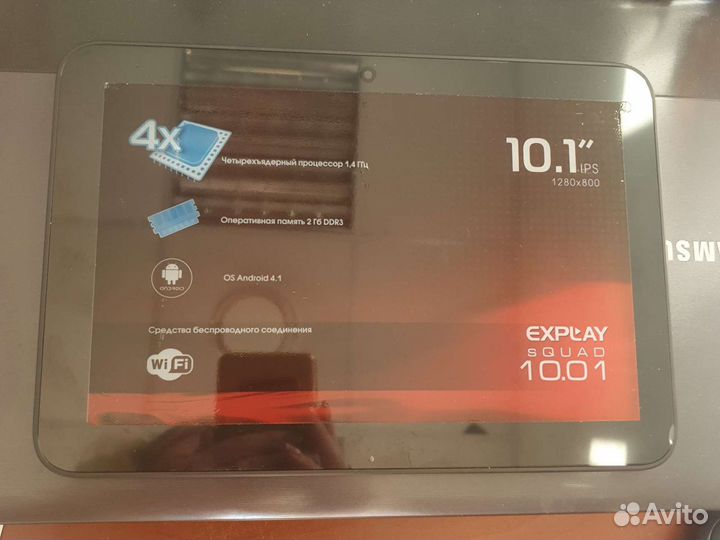 Дисплей Explay squad 10.01 v1 новый ориг