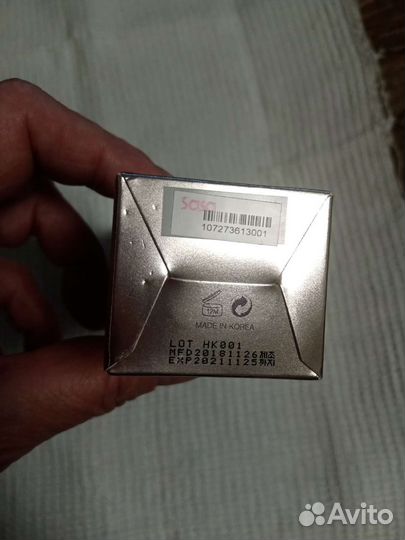 Косметика корея