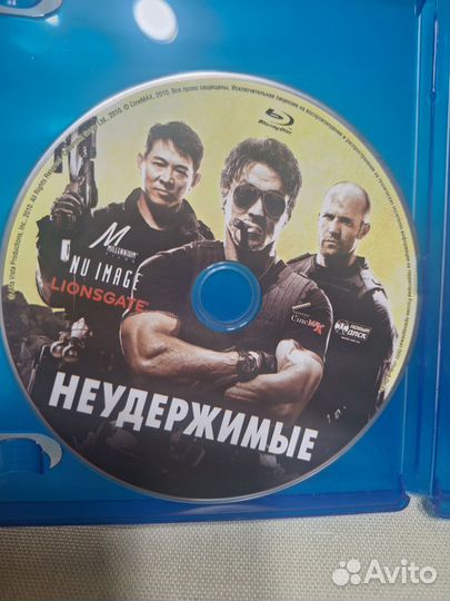 Blu Ray +DVD Неудержимые-1 Лицензия