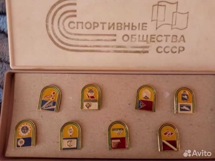 Значки СССР