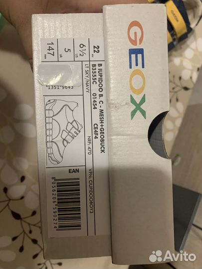 Кросовки для малыша Geox