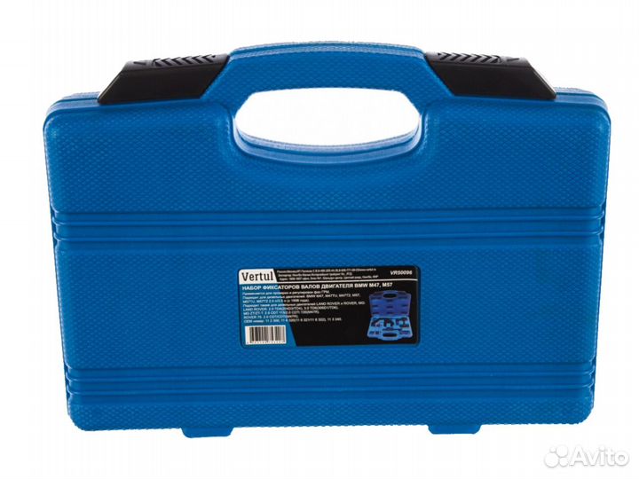 Набор фиксаторов BMW/ бмв М47, М57