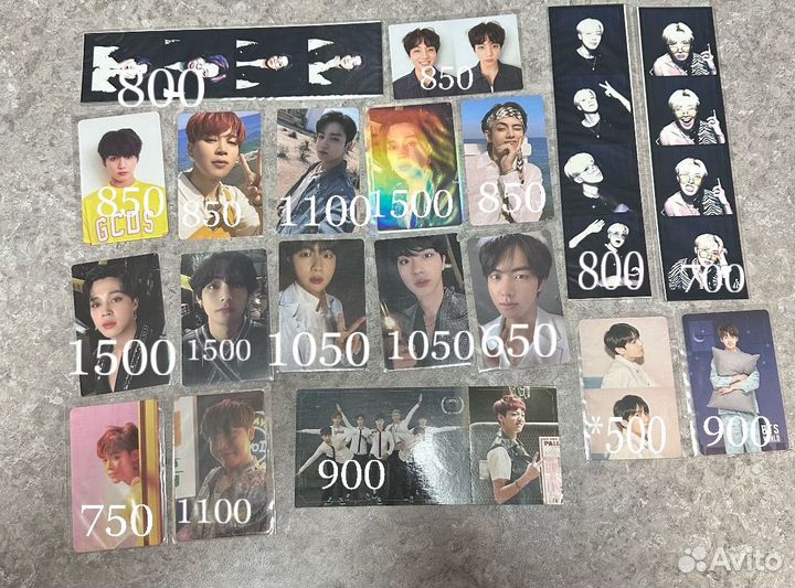 Карты Bts