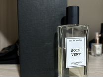 Soir Vert Voskanian Parfums