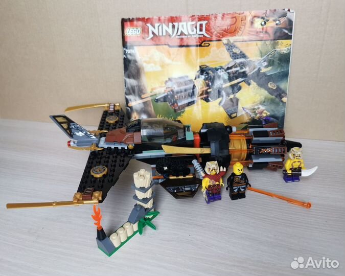 Lego Ninjago 70747