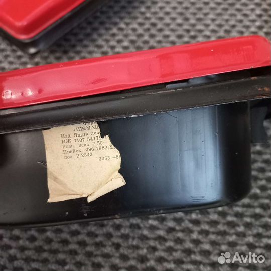 Бардачки СССР новые