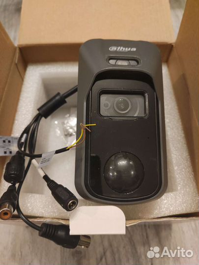 Видеокамера Dahua DH-HAC-ME2241CP-W