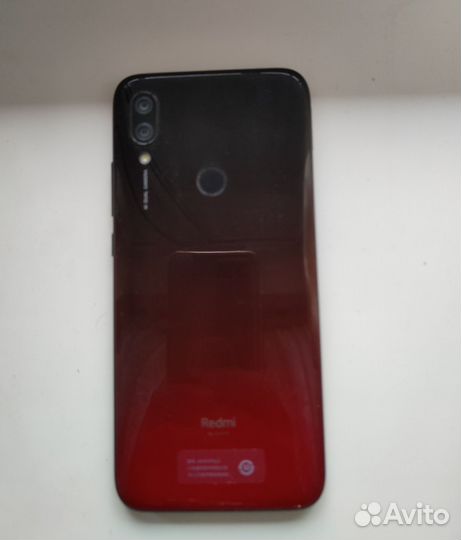 Xiaomi Redmi 7, 3/32 ГБ