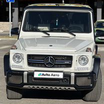 Mercedes-Benz G-класс AMG 5.5 AT, 2016, 89 200 км, с пробегом, цена 7 850 000 руб.