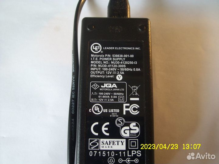 Практически новая приставка Билайн, пульт,новые бл