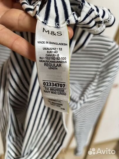 Лонгслив Marks &Spencer