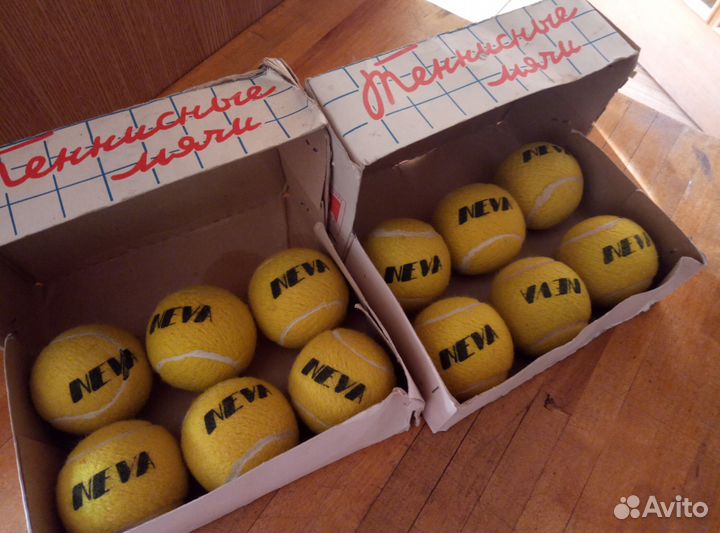 Мячи neva для тенниса раритетные