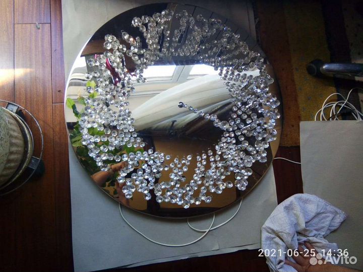 Потолочная люстра