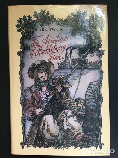 Приключения Гекльберри Финна, Марк Твен, 1984