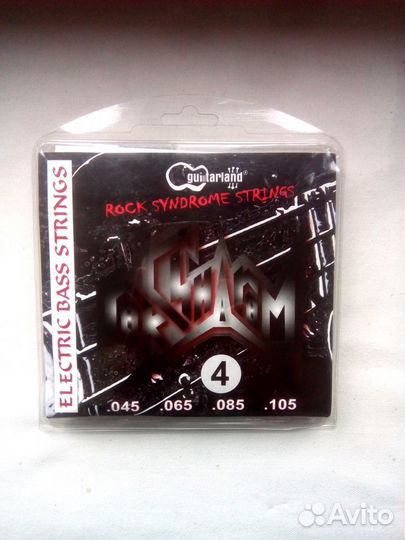 Струны для бас гитары