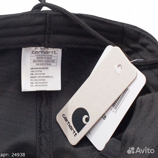 Кепка carhartt черная с веревками