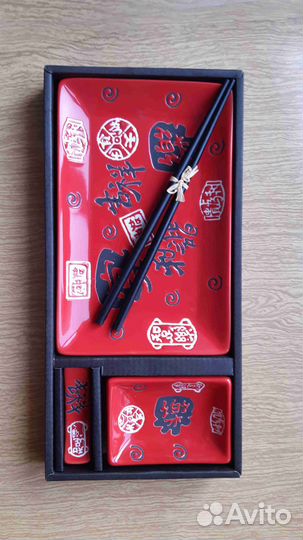 Набор для суши