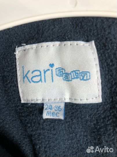 Куртка на девочку на весну