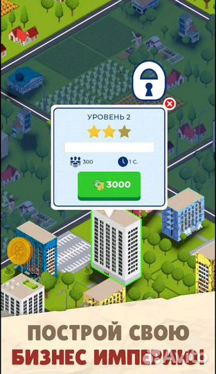 Преподаватель по программированию (Разработка игр)