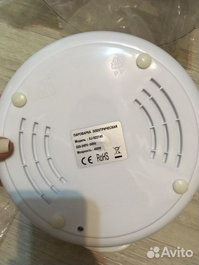 Пароварка электрическая новая