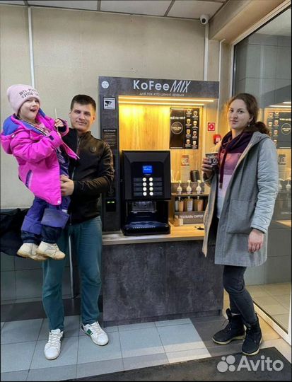 Готовый бизнес кофе с собой