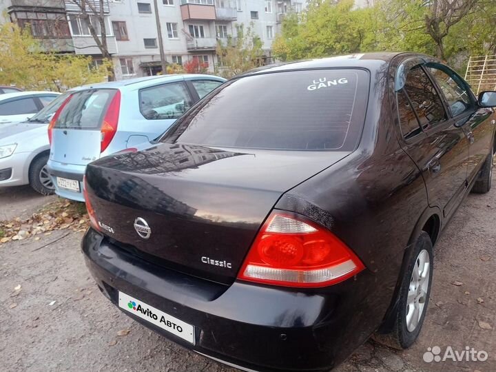 Nissan Almera Classic 1.6 МТ, 2008, 182 000 км