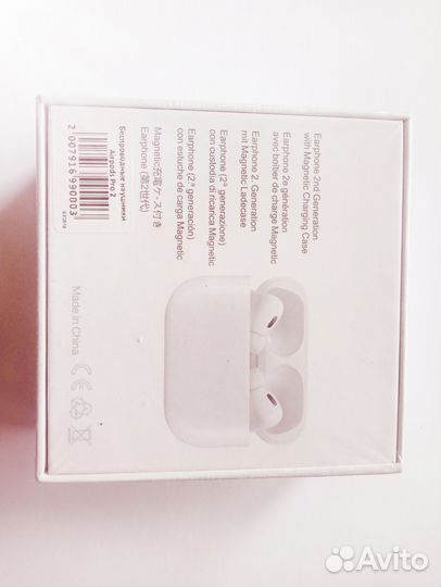 Airpods pro 2
